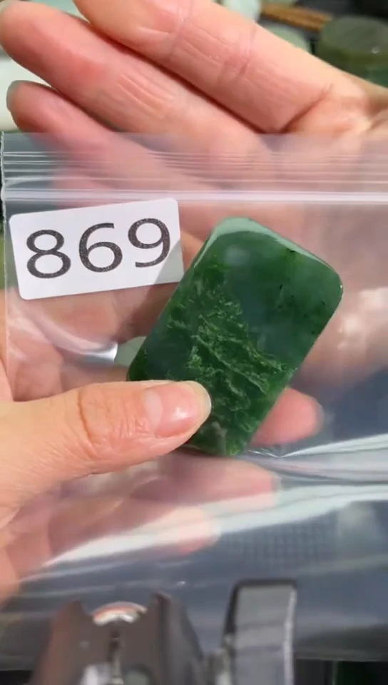 未镶嵌和田玉珠宝半成品牌子