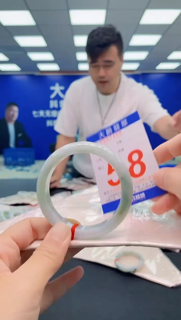 未镶嵌手镯翡翠AAAAAAAAAAAAAAAAAA