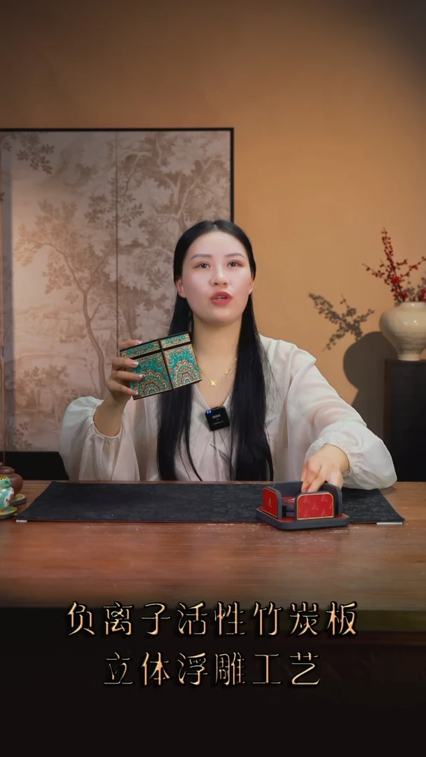 ゞ****→壹藏贰宝红色杯垫托