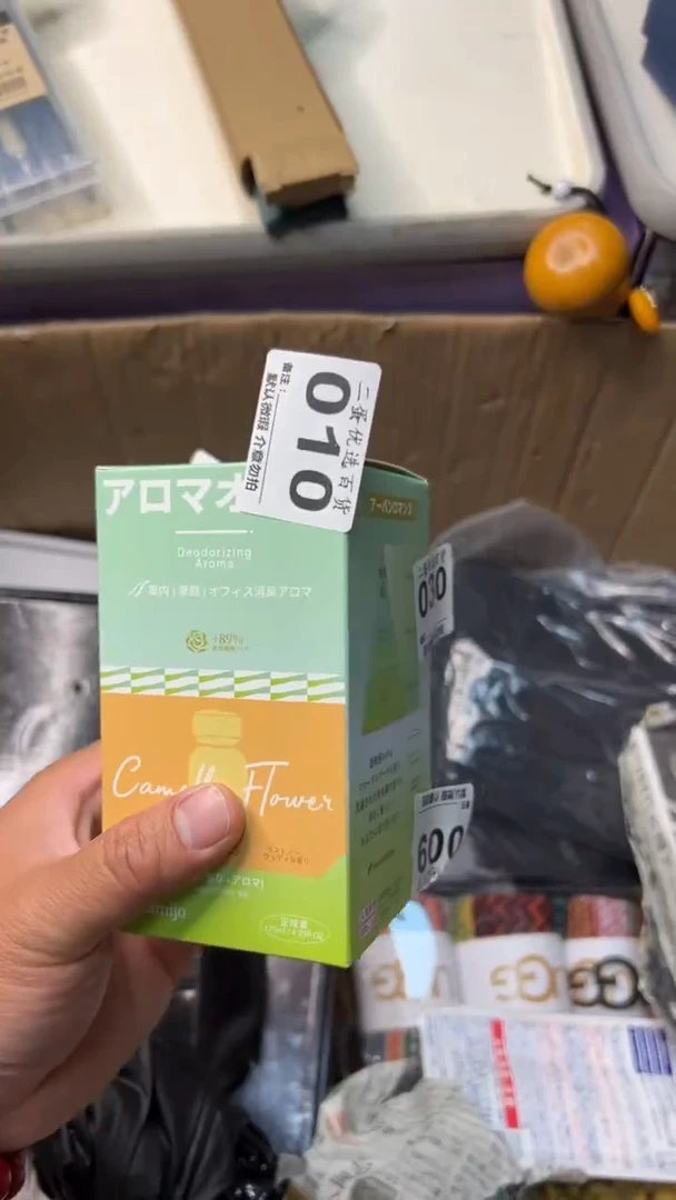 碟修****军瓷器瓷器瓷器瓷器