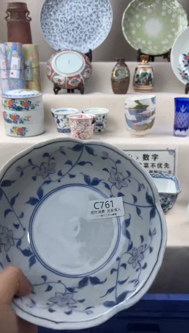 瓷761ccccccccccc