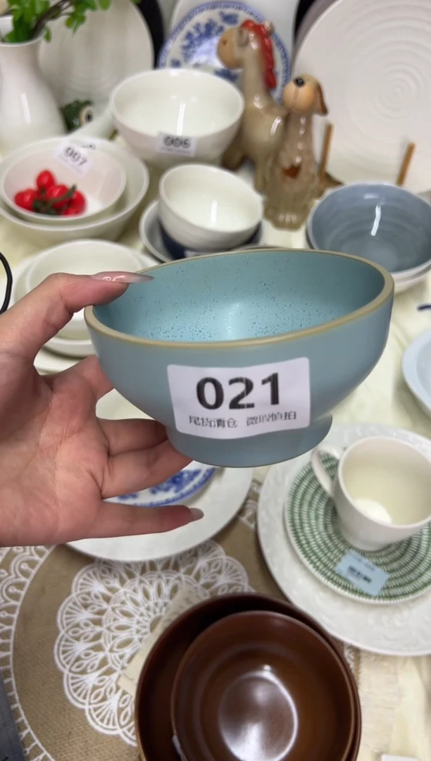 新骨瓷021 瑕疵  烟灰浅蓝 5寸 碗