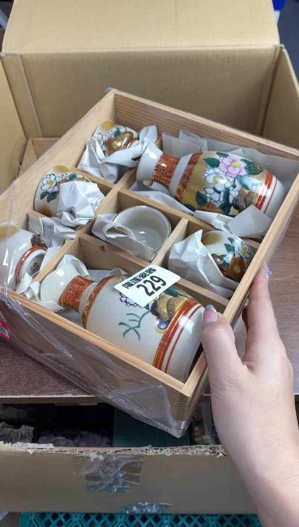 【闪购商品】瓷片隆莲瓷器欢迎大家