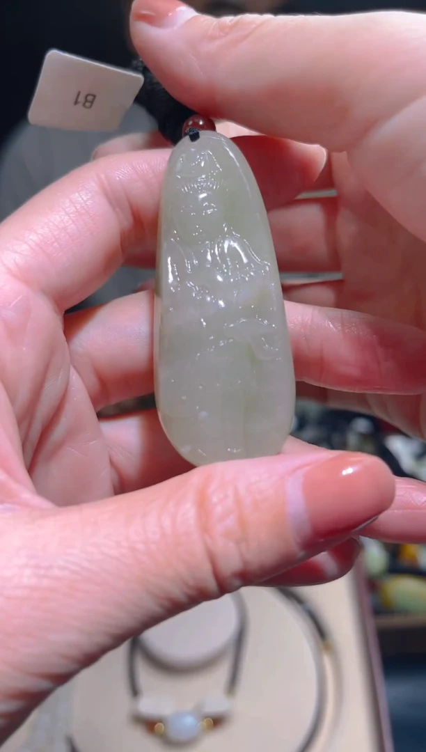 和田玉未镶嵌颈饰`