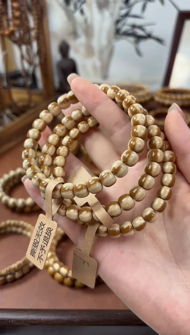 手串紫金鼠8.5实心紫金鼠高颜值焦糖三花老型福利