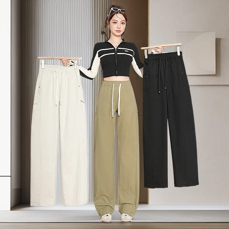新款镰刀裤窄版阔腿裤女高腰显瘦休闲提臀工装垂感直筒裤2420F