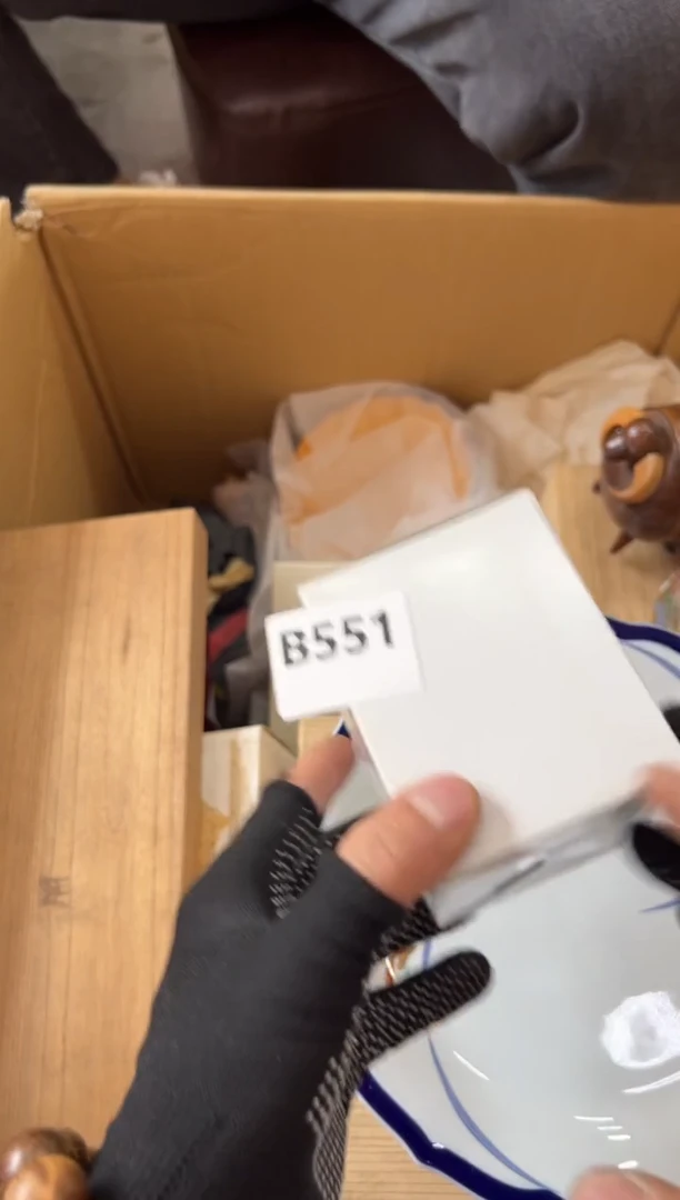 瓷片冰*551中古商品，谨慎参拍