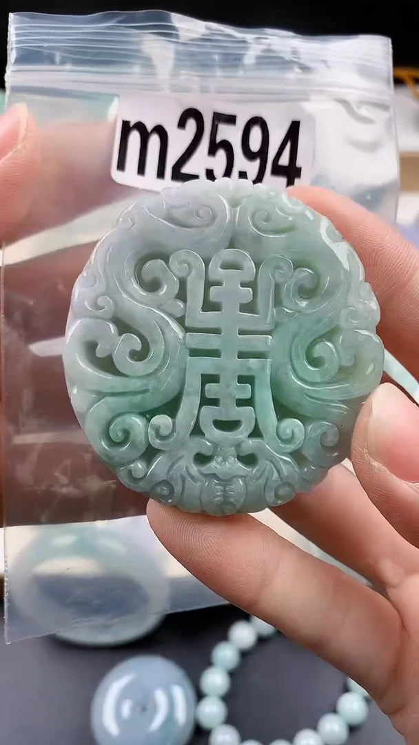 颈饰未镶嵌翡翠颈饰未镶嵌缅甸天然翡翠吊坠