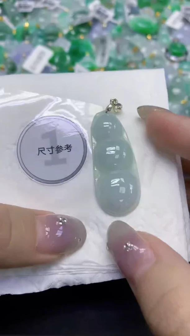 颈饰未镶嵌翡翠天然缅甸翡翠A货百元以上9元证书费自理