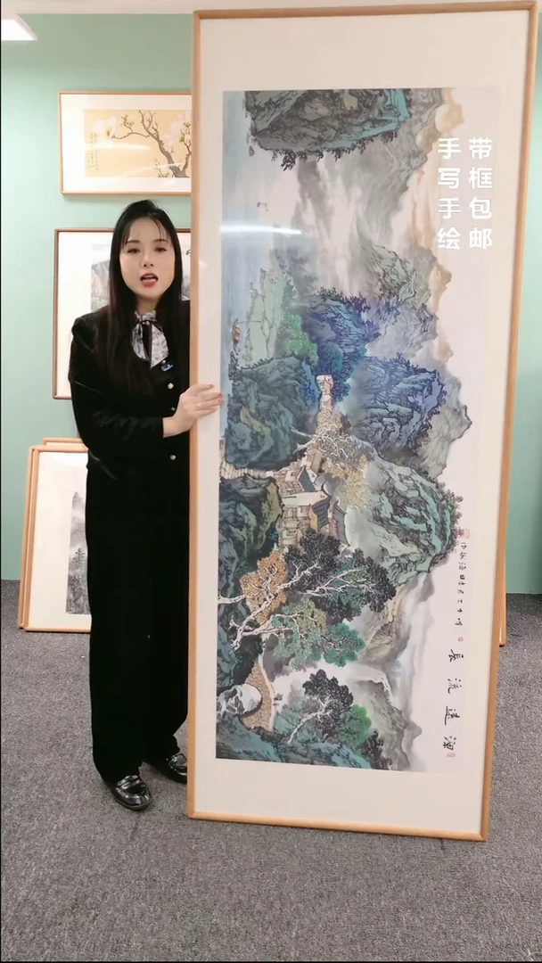 【闪购商品】国画源远流长210*80刘海斌