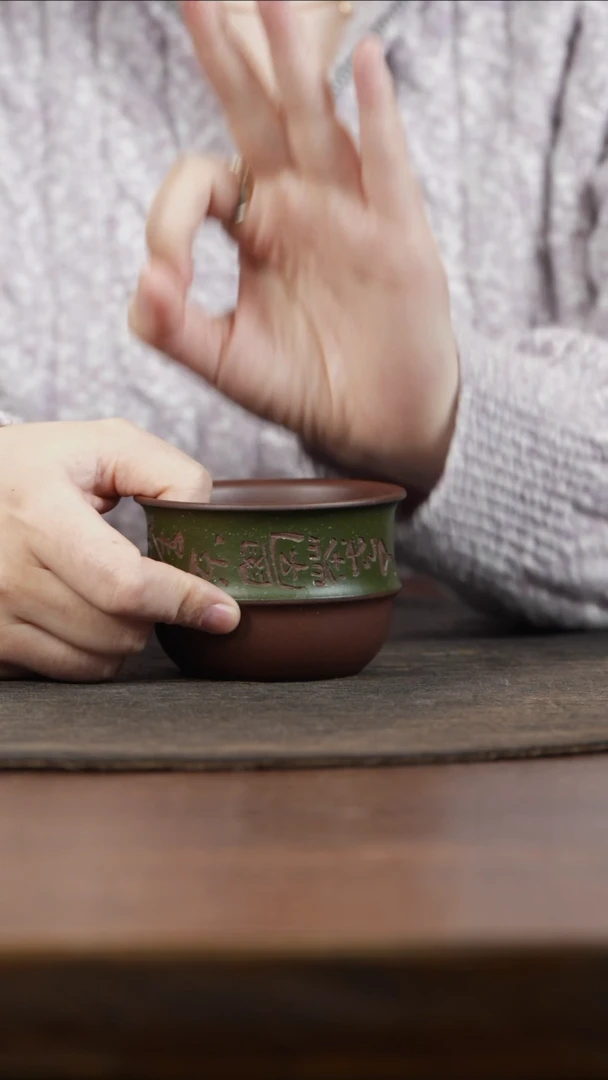 【闪购商品】紫砂茶叶罐干啥杯