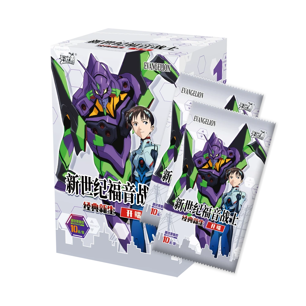 卡游【新人浮浮】EVA新世界福音战士1弹收藏卡（默认代拆）