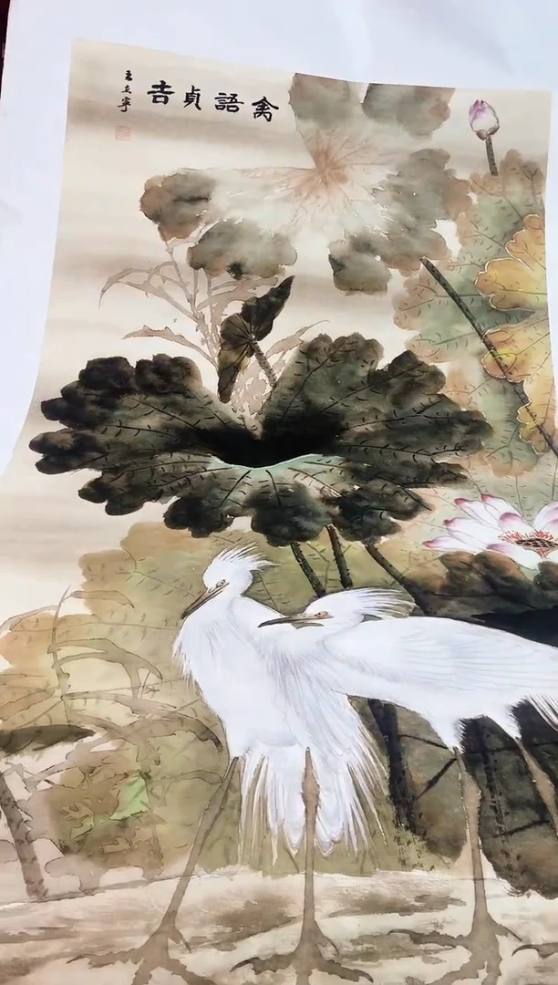 国画九霄甄选国画作品zhb010