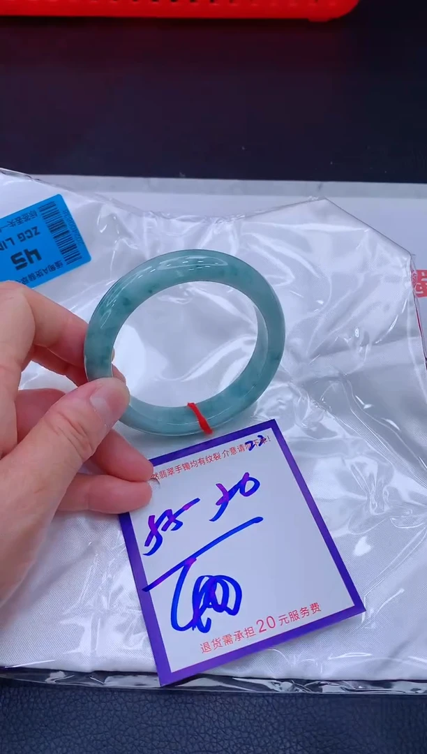 翡翠手镯未镶嵌11111111