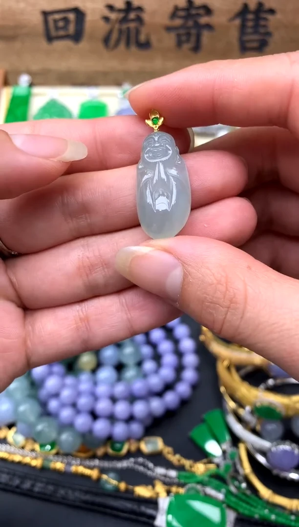 【闪购商品】翡翠颈饰18K金镶嵌63-中国好珍宝