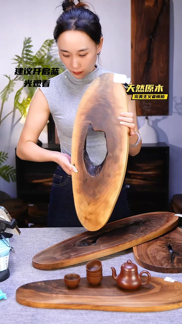 木?*风北美黑胡桃原木.干裂疤结不属于商品质量问