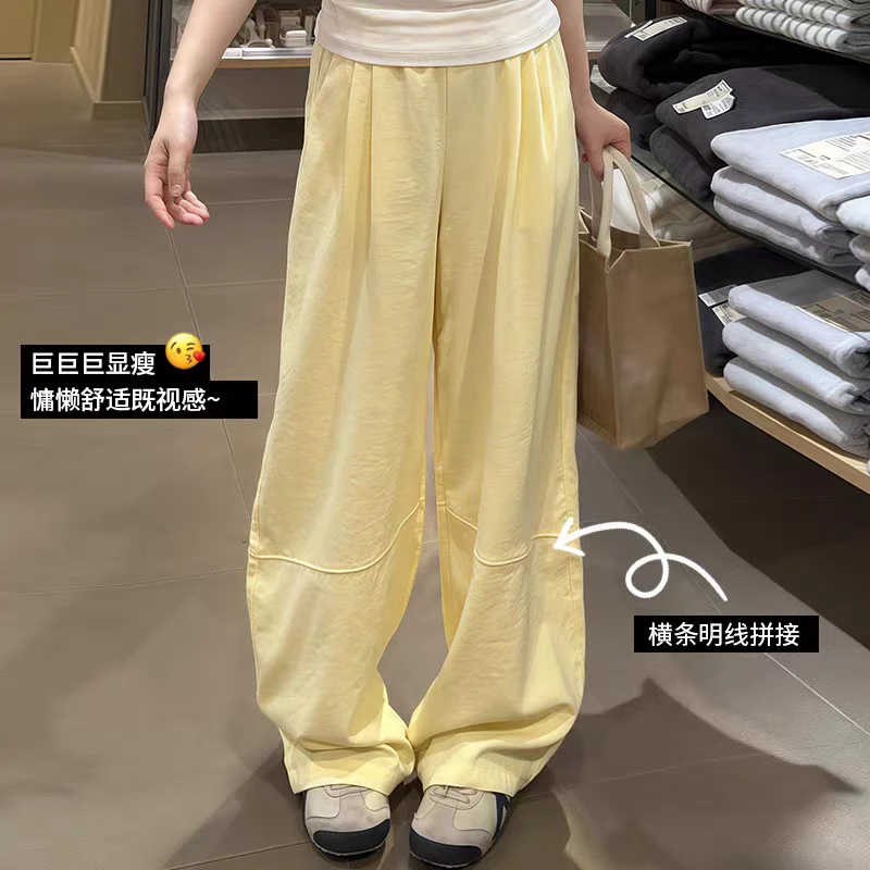 黄色速干运动裤女2025夏季高腰宽松休闲裤垂感冰丝直筒美式阔腿裤
