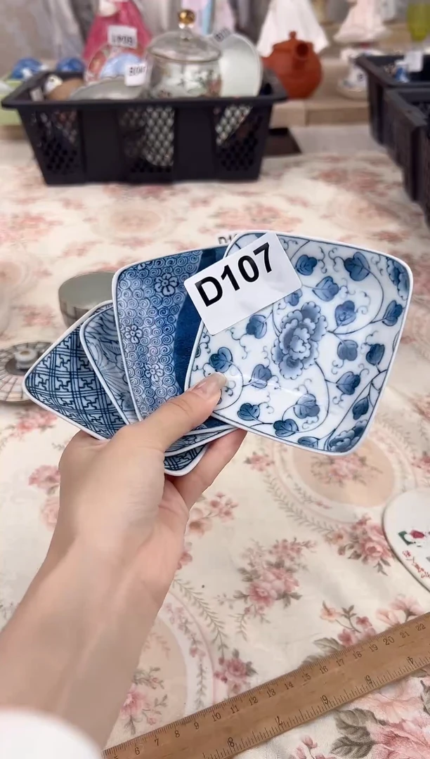 杯D107