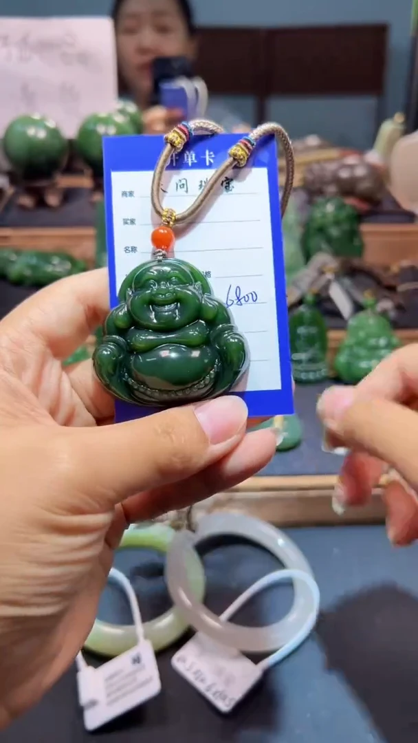 颈饰未镶嵌和田玉（碧玉）1