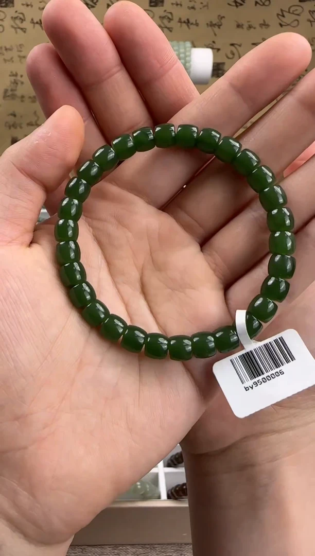 手链未镶嵌和田玉俄碧拍4发一 戴质检