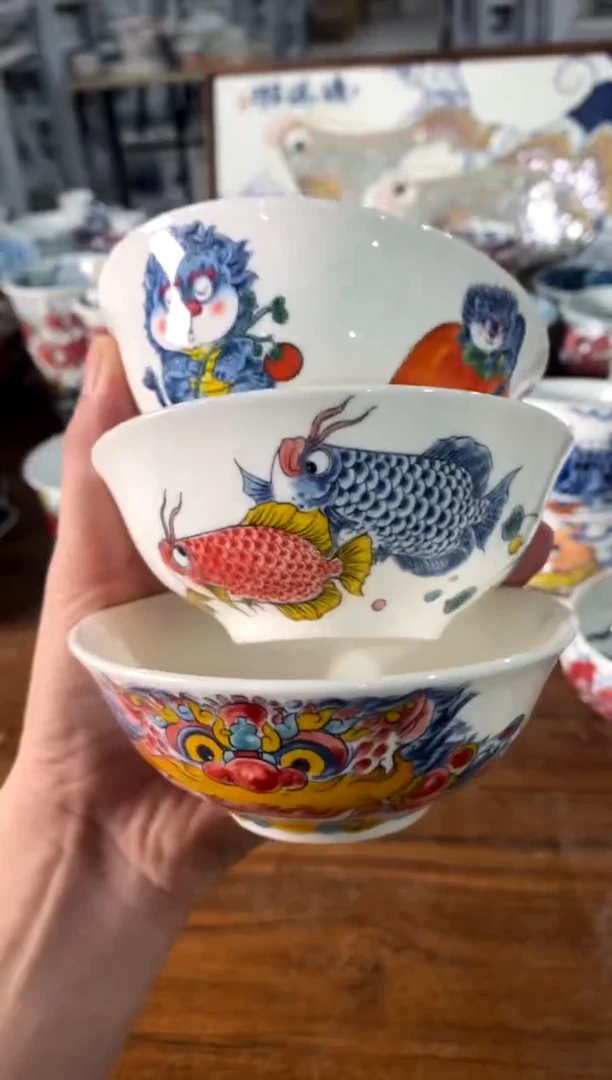 小汤碗【三只】[直播间微瑕福利价]