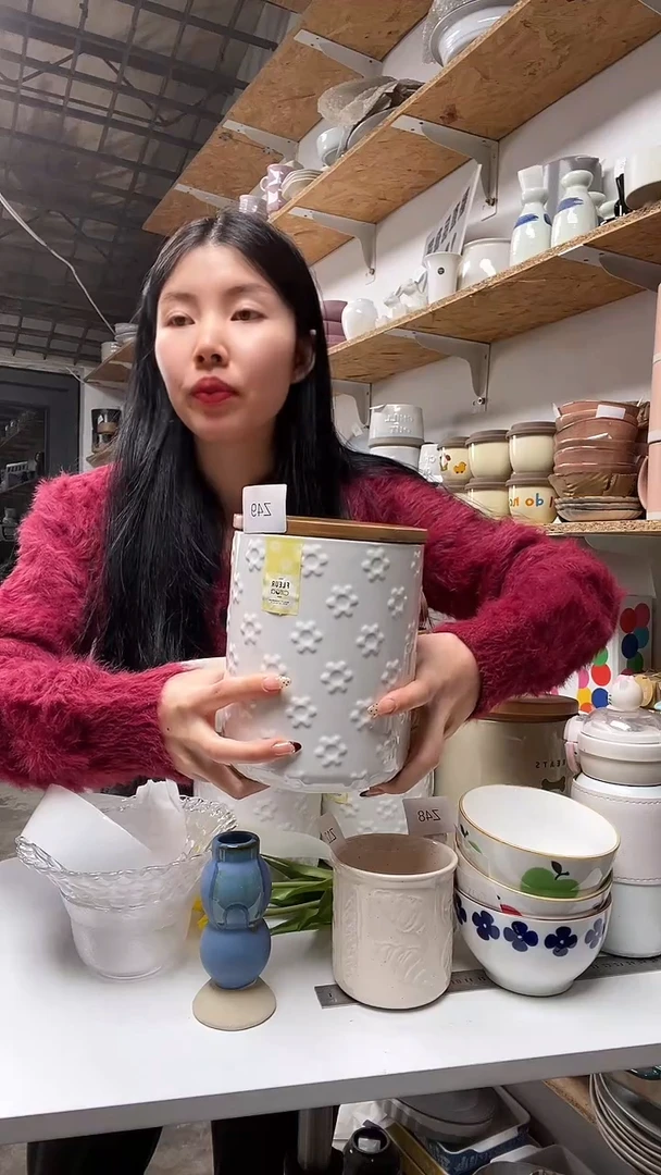 【闪购商品】Z49大野乐仓库闪购品