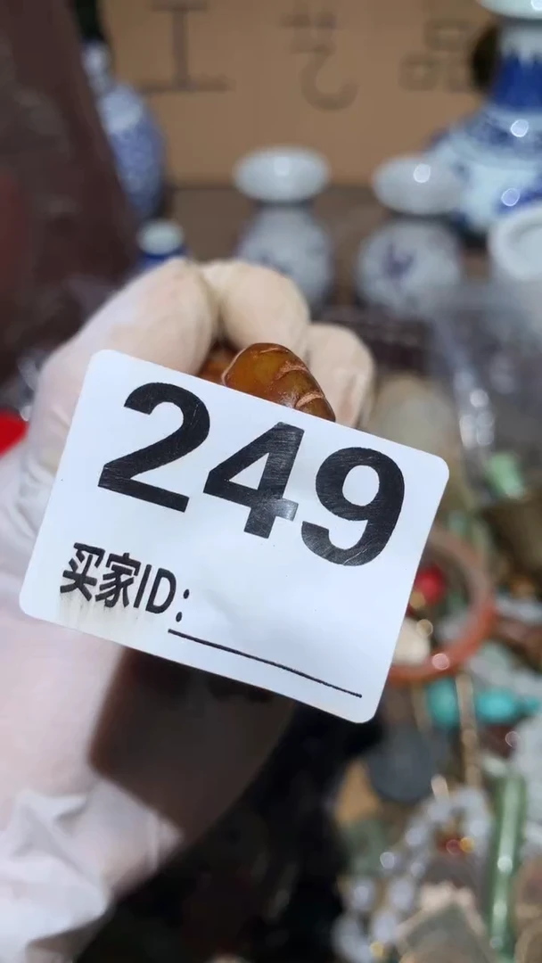 山**兴顺和妙笔生花专属链接