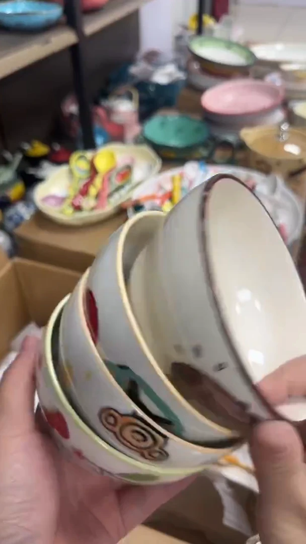瓷微瑕专属链接20包邮