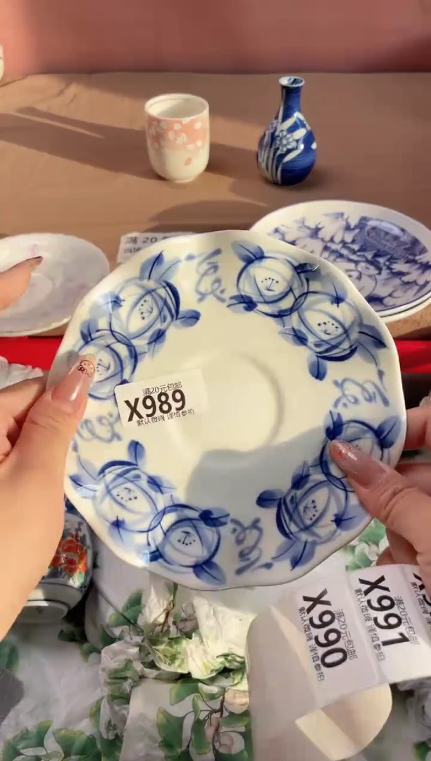 瓷片@**子瓷器瓷器X989