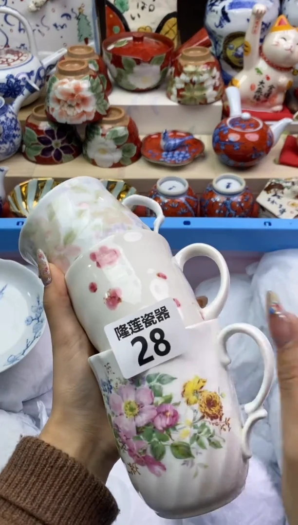 【闪购商品】瓷片隆莲瓷器欢迎大家