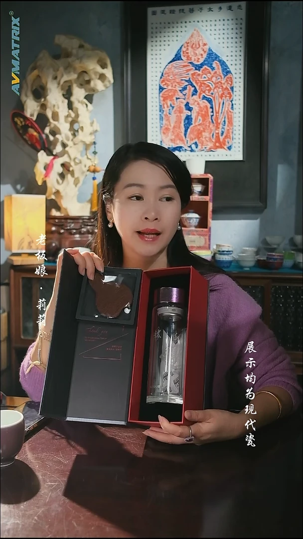 器度甄选 博友制钛 剪刀+保温杯