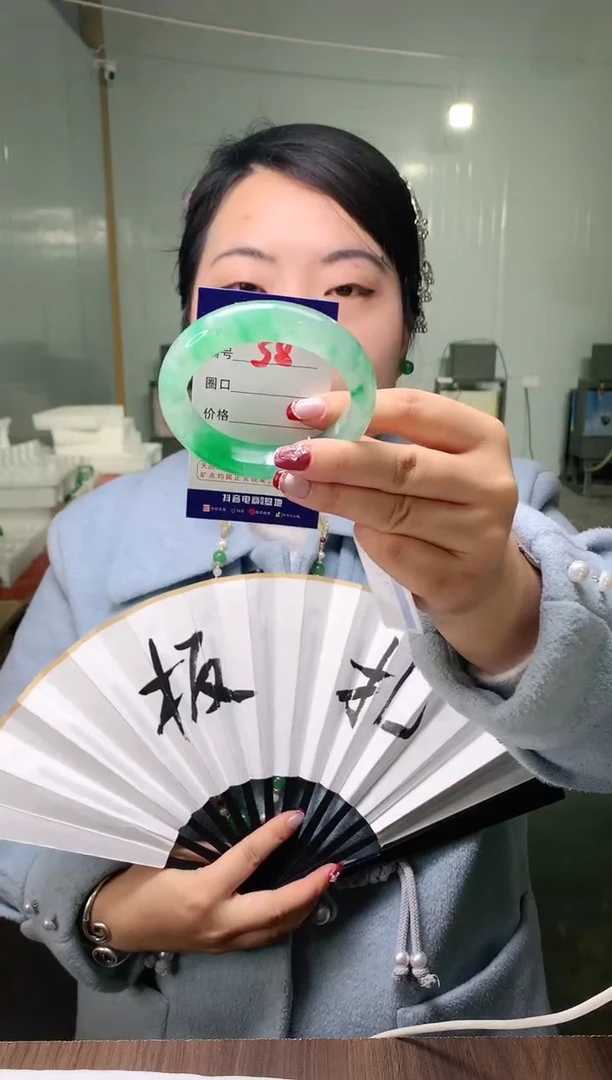 【闪购商品】石英质玉手镯未镶嵌云之玉-序号8