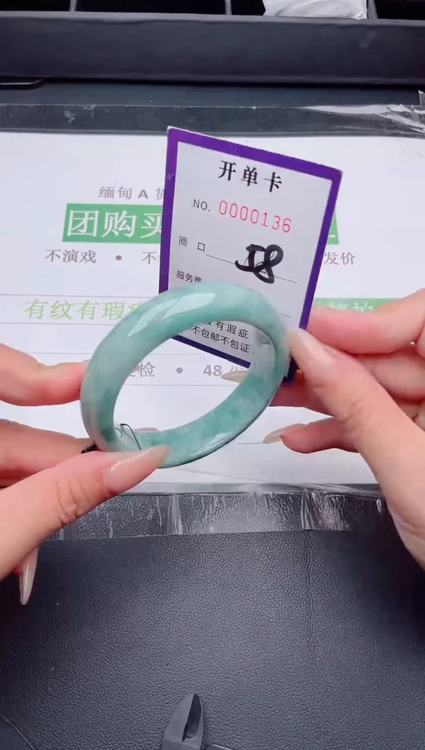 未镶嵌手镯翡翠翡翠手镯未镶嵌