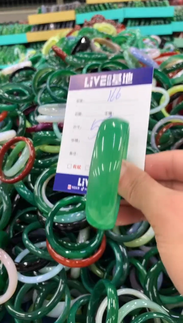 手镯玛瑙/玉髓未镶嵌166