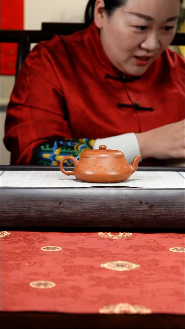 茶壶紫砂宜兴紫砂壶