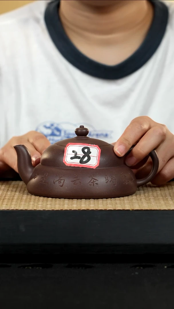 紫砂壶宜兴紫砂壶28