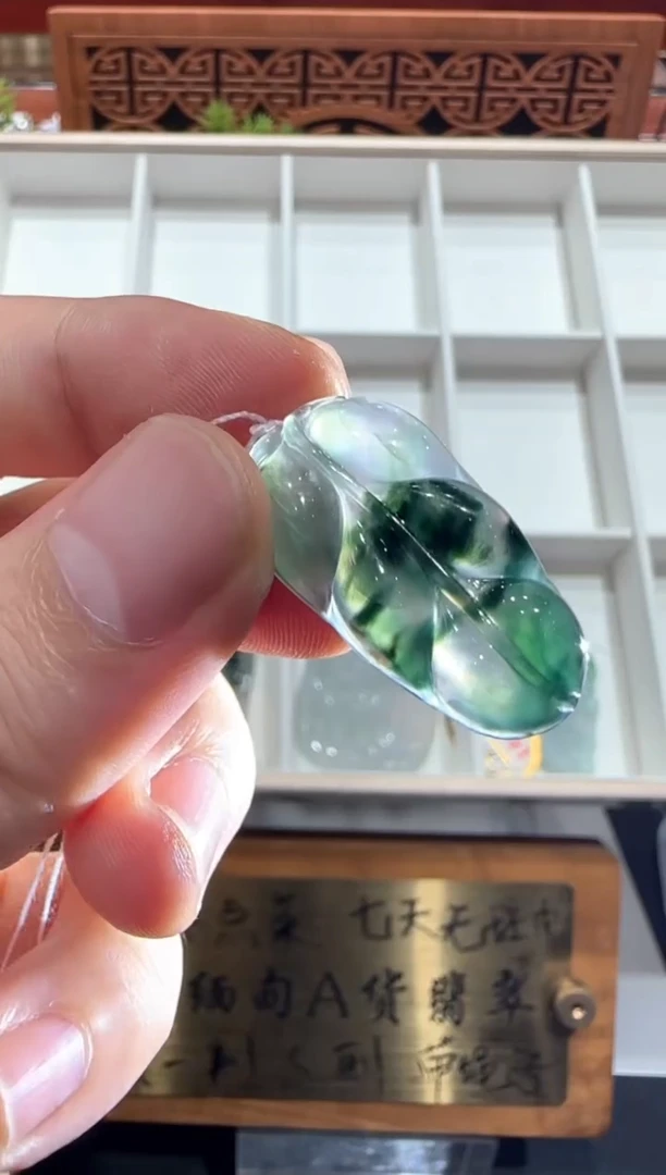 翡翠挂件未镶嵌A货翡翠多样性孤品