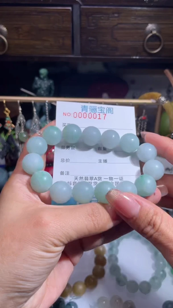 未镶嵌定制翡翠缅甸翡翠A货13