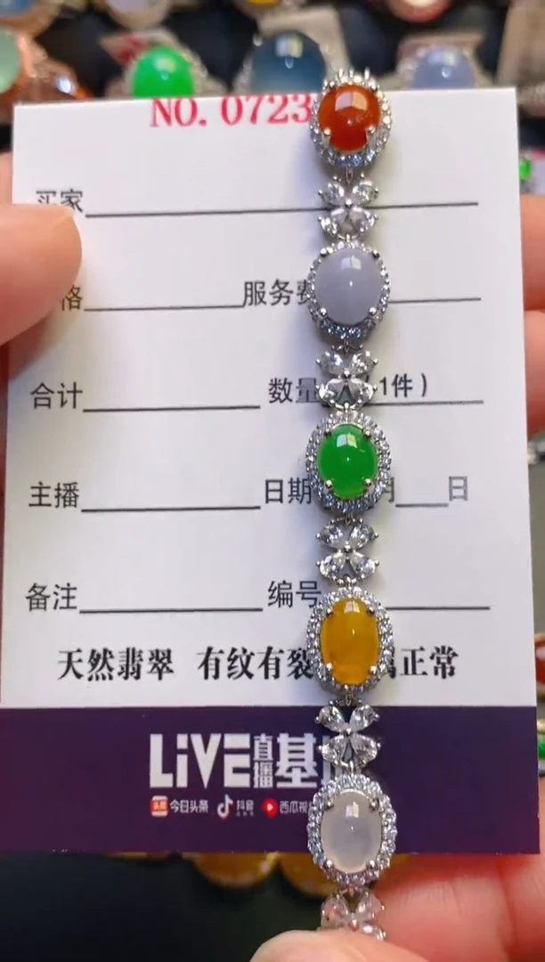 银S925镶嵌翡翠耳饰天然