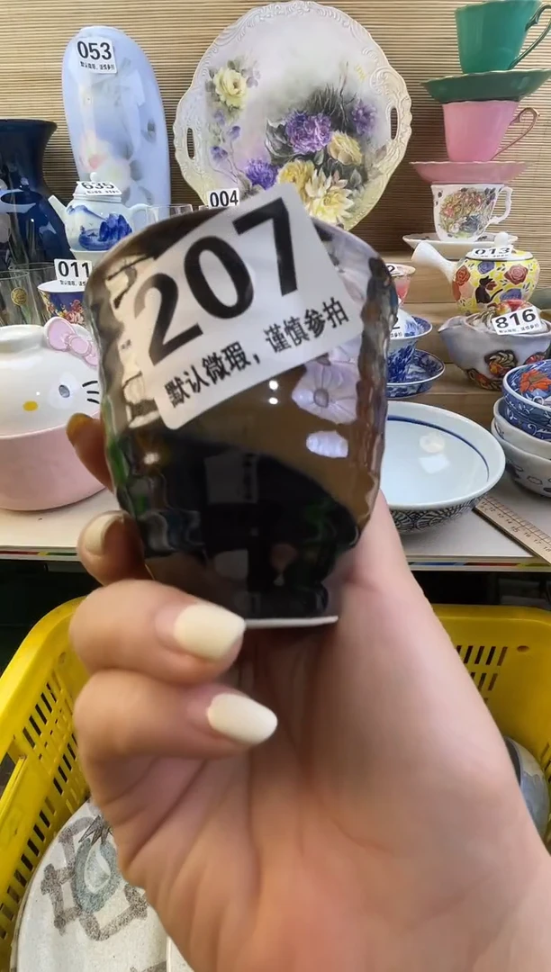 摆件你****啊摆件瓷器瓷器瓷器
