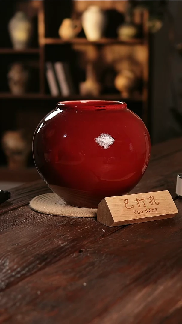 摆件17-395高度25口径14已打孔误差2