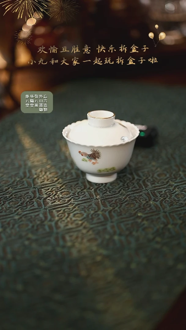 【闪购商品】@@外山S0056外山S0056