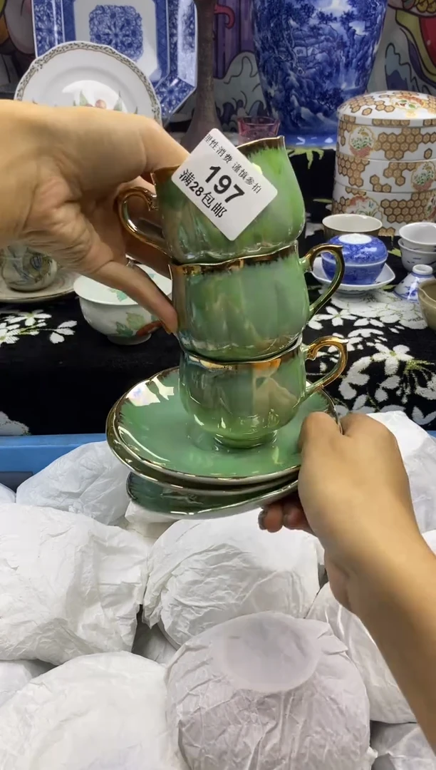 瓷片小*蛋瓷色工艺品品品品197