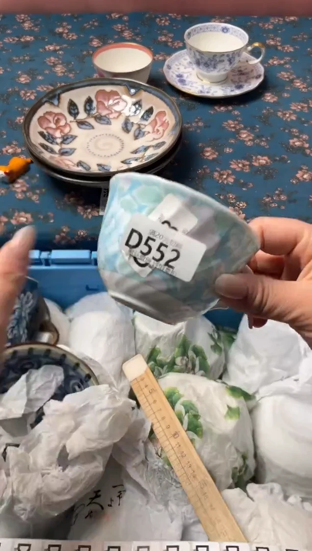 瓷片小****个瓷器瓷器D552