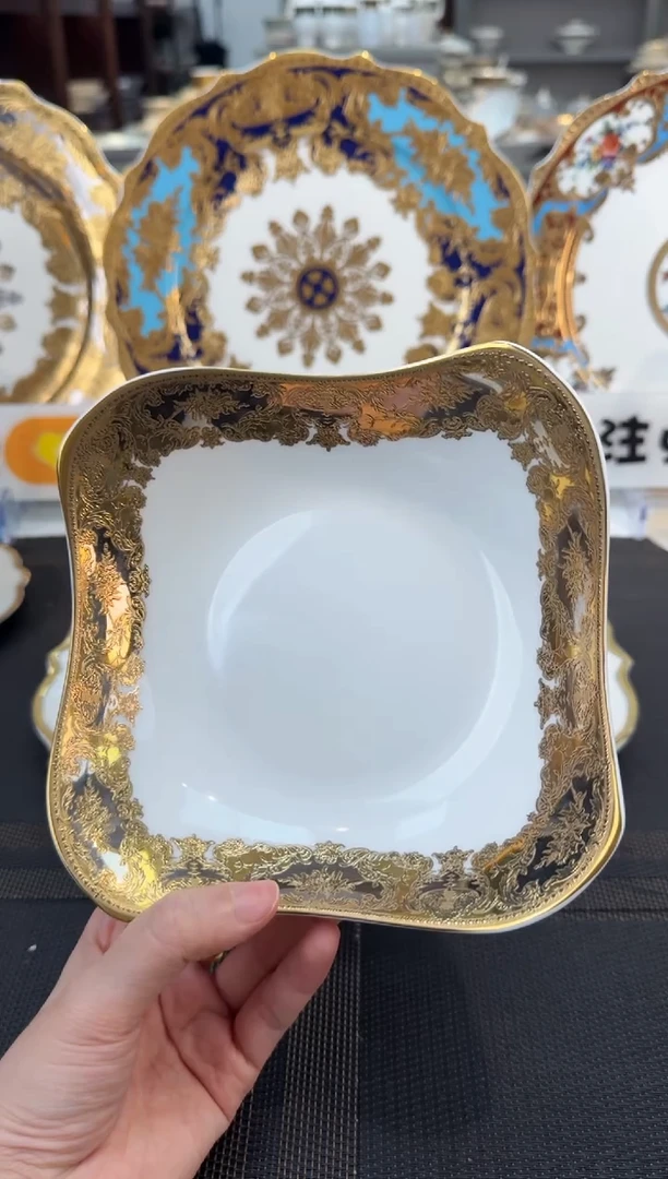 瓷片6英寸沙拉碗 福利款 2个