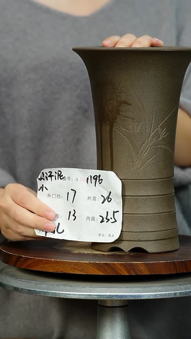 紫砂花盆1196 紫砂花盆紫砂