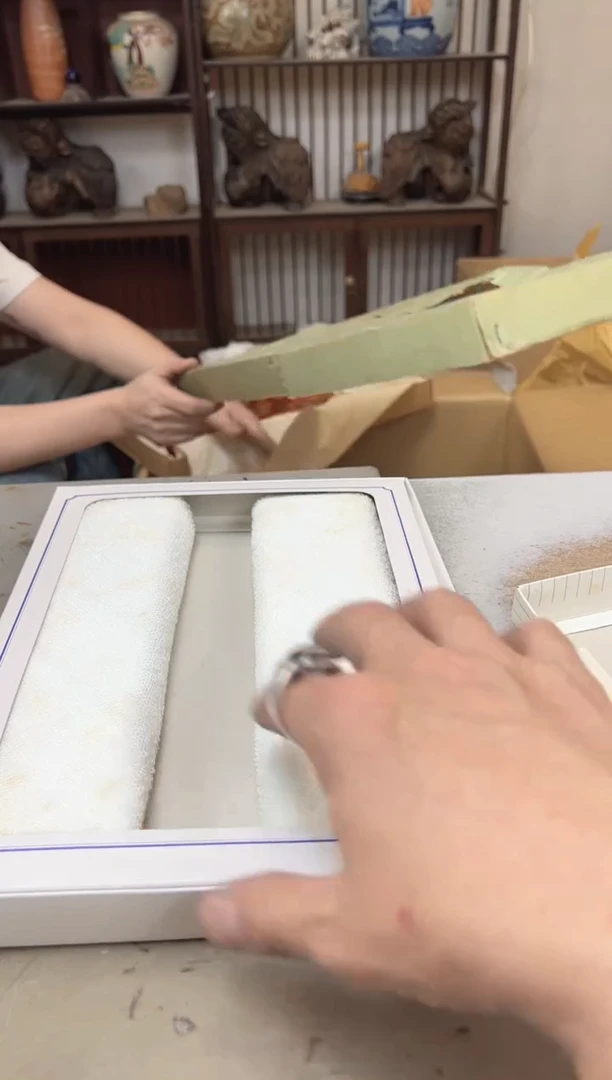 瓷片2891聚宝缘优品精选