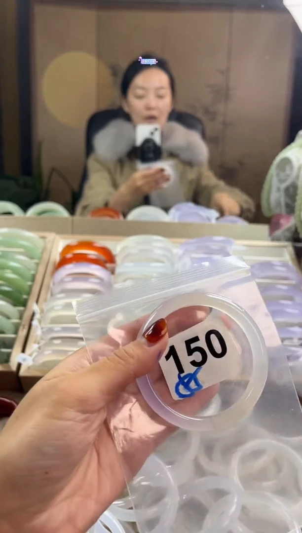 手镯玛瑙/玉髓未镶嵌150