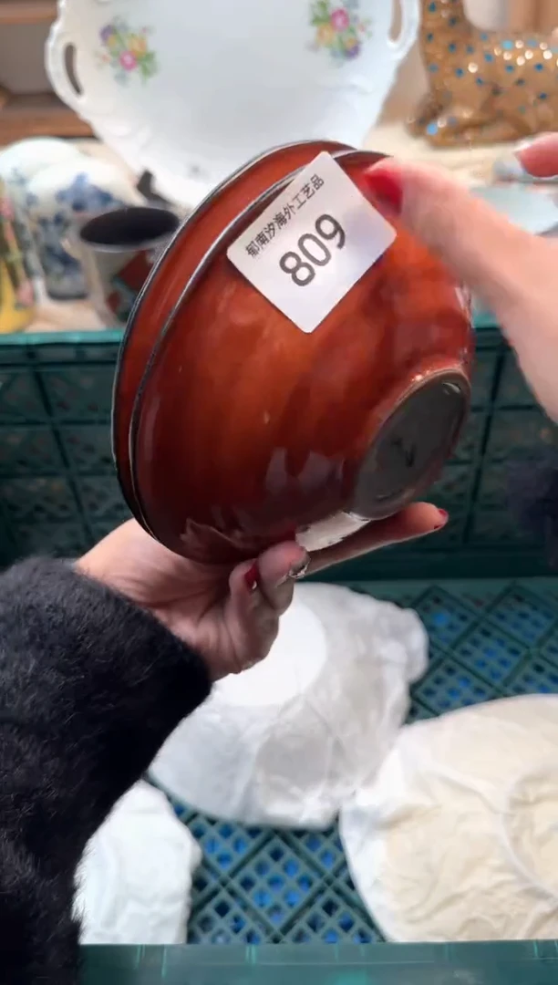 【闪购商品】瓷片A           809