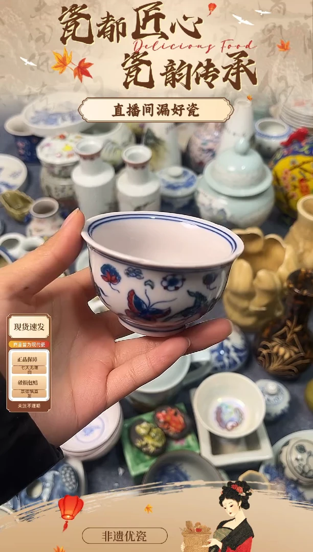 摆件陶瓷陶瓷陶瓷陶瓷陶瓷陶瓷